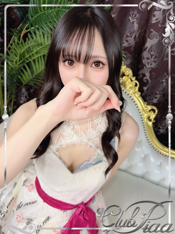 もね☆
