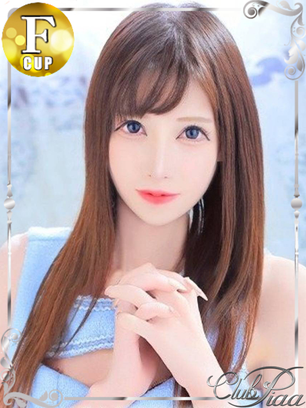 きらり☆