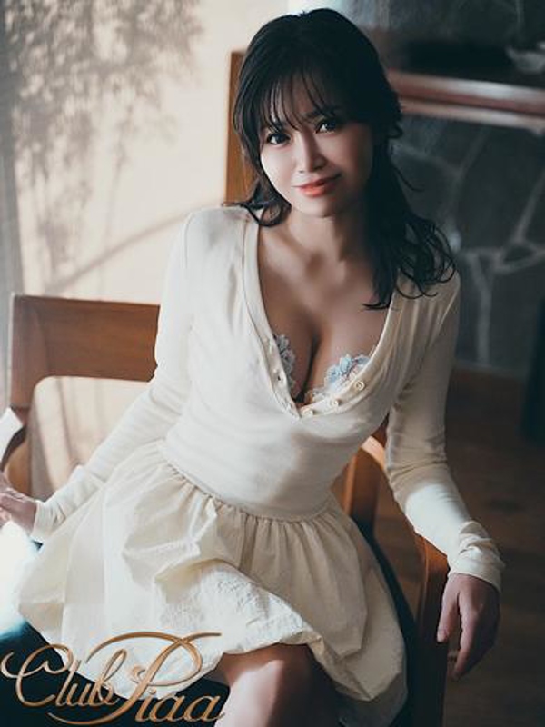 あおい☆