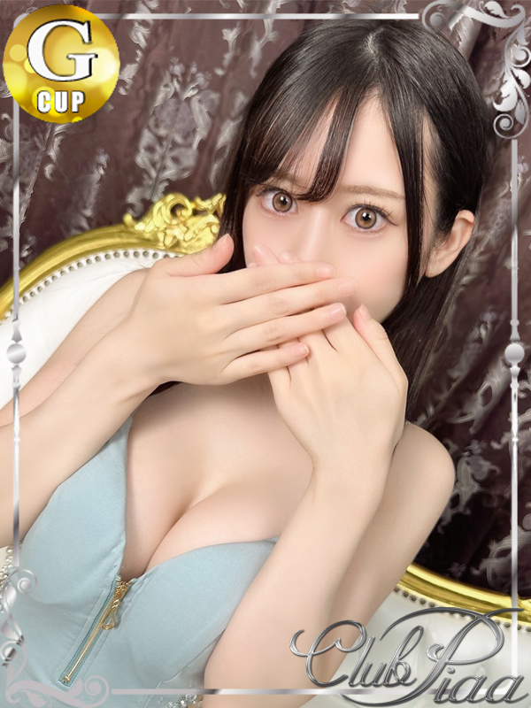 あげは☆