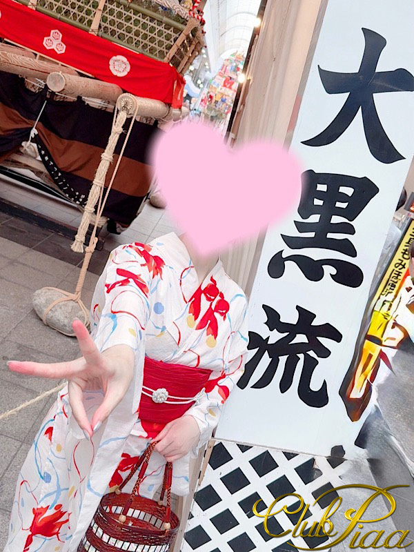桜花(おうか)