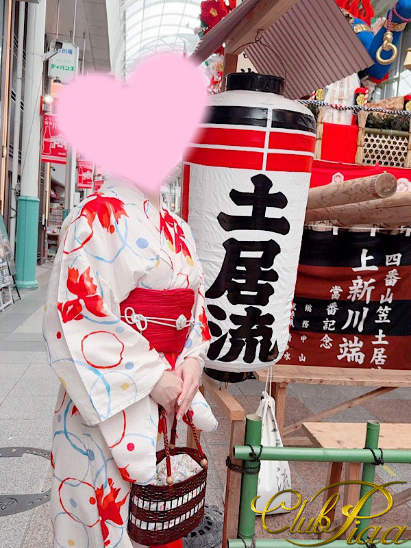 桜花(おうか)