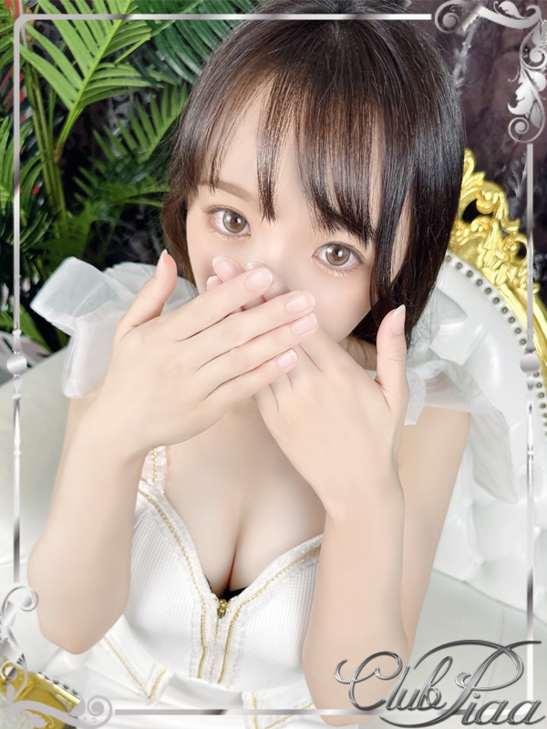 なむ☆