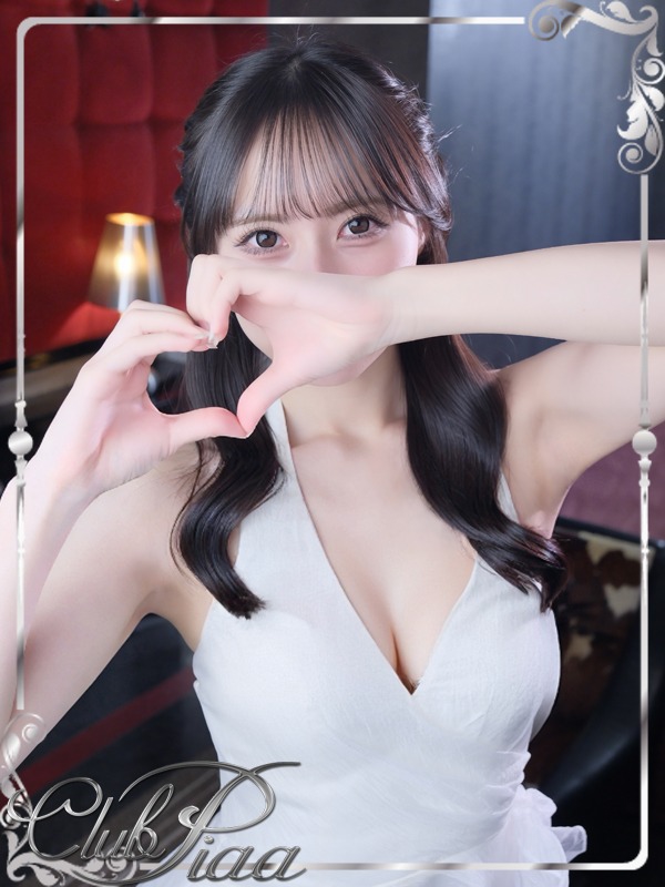 もね☆