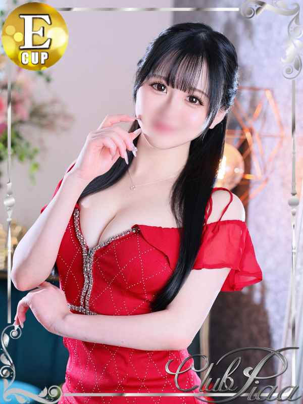 まな