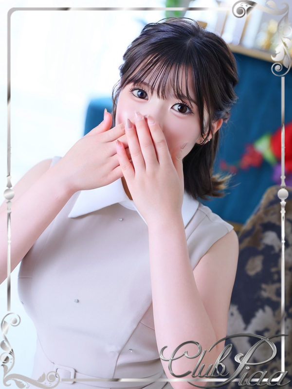つゆ☆