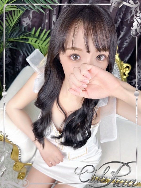 なむ☆