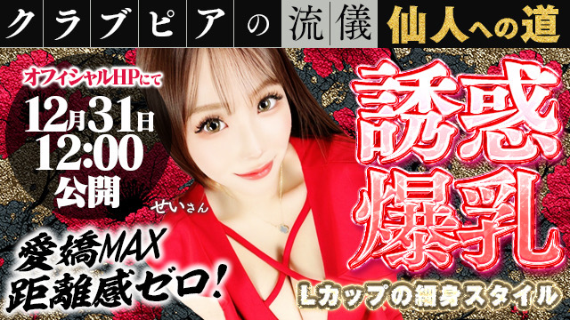 貴女の武器ってなんだろう？