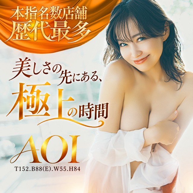 女の子バナー2